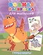 Водная раскраска для малышей. Турбозавры - фото 1