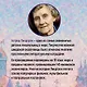 Карлсон, который живёт на крыше, опять прилетел. Сказочная повесть - фото 4
