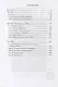 Современная женщина в поисках души - фото 2