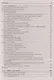 Microsoft SQL Server 2022 - фото 4