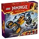 LEGO NINJAGO: Внедорожный багги Арина Ниндзя, 267 деталей (71811) - фото 2