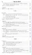 Французский язык 2-е изд., пер. и доп. Учебник и практикум для СПО - фото 5