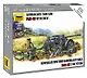 Сборная модель  Немецкая противотанковая пушка ПАК-40 с расчетом, 6257, ЗВЕЗДА - фото 1