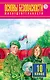 Основы безопасности жизнедеятельности. Базовый уровень. 10 класс : учебник. 3-е издание, пересмотренное - фото 1