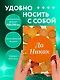 Блокнот. Да никак (А5, твердая обложка, 64 л.) - фото 4