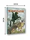 Медный всадник. Рис. М. Бычкова - фото 8