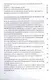 Проведение внутреннего контроля качества оказания медицинской помощи - фото 3