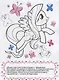 Р Живая раскраска Мой маленький пони Волшебная вечеринка (м) (прил. Devar kids) (АЯ Книга) - фото 5