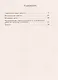 Иченская. Геометрия 8 кл. Самостоятельные и контрольные работы. /УМК Атанасяна - фото 2