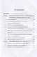 Моделирование и оптимизация промышленных теплоэнергетических установок. Учебник - фото 2