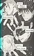 Jujutsu Kaisen, Vol. 4 - фото 2