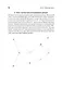 Кто останется в живых? Основы социометрии, групповой психотерапии и социодрамы - фото 14