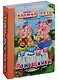 Помощники. Книжка-пазл - фото 1