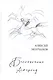 Беспокойный астероид. Книга стихов - фото 1