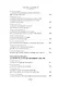 Продавец приключений - фото 7