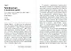 Пройти через: Книга, которая поможет пережить перемены - фото 2