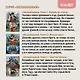 Повелитель драконов. Книга 1 - фото 9