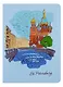Записная книжка А6 24л кл. "Спас-на-Крови", тонир. внутр. блок, сшивка - фото 1
