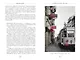 Воспоминания о XX веке. Книга вторая. Незавершенное время. Imparfait - фото 6