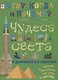 Чудеса света в древности и в наши дни - фото 1