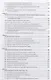 Инженерная геодезия Учебник (6 изд.) (СПО) Федотов - фото 5