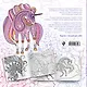 Единороги. Раскраска-антистресс для творчества и вдохновения - фото 2