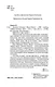 Далекое близкое - фото 9
