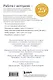 Работа с актерами. Пособие для режиссера - фото 2
