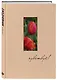 Ежедневник недат. А5 72л "Чувствуй!" - фото 2