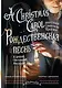 Рождественская песнь и другие святочные рассказы / A Christmas Carol and Other Christmas Writings - фото 1