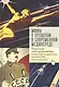 Мифы о прошлом в современной медиа-среде: практики конструирования, механизмы воздействия, перспективы использования - фото 1