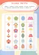 Игры. Задания. Головоломки. Логические игры - фото 3