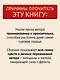 Гранат. Стихи и малая проза - фото 6