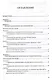 Биотехника воспроизводства с основами акушерства животных. Практикум. Учебное пособие - фото 2