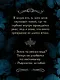 Повелитель стали - фото 7