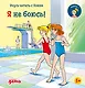 Учусь читать с Конни. Я не боюсь! - фото 1