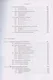 Программирование на JavaScript с удовольствием - фото 6