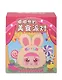 Брелок Девочка с ушками (Лицо) (13см) (плюш,пластик) (Blind Box) (12-7655-202508-MR1032) - фото 1