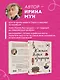 Южная Корея изнутри. Как на самом деле живут в стране k-pop и дорам? - фото 5