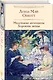 Маленькие женщины. Хорошие жены - фото 3
