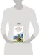 Долина драконов. Книга первая. Магическая Практика - фото 4