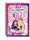 Ever After High. 365 игр и раскрасок для отважных принцесс - фото 3