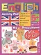 Умный блокнот. English. Мой милый дом (My Sweet Home) Уровень 1 - фото 1
