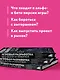 Игровая разработка без боли и кранчей. Как выжить в игровой индустрии и сохранить вдохновение - фото 7