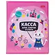 Касса букв, слогов и счета "Кошечка", ПВХ с цветным рисунком - фото 1