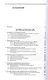 Комплексная механизация свиноводства и птицеводства. Учебное пособие для СПО - фото 2