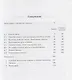 Сборник задач по общему курсу физики. В 5-ти кн. Кн.5. Атомная физика. Физика ядра и элементарных частиц - фото 2