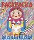 Раскраска малышам. Матрешка - фото 1
