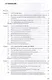 Финансовый учет. Учебник - фото 2