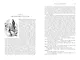 Барсетширские хроники. Книга 5. Последняя хроника Барсета - фото 11